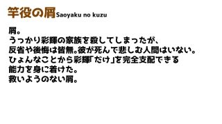 【新着同人ゲーム】天才魔法少女が理不尽尊厳破壊されるおはなしのトップ画像