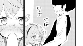 【新着同人誌】ムラムラしてるんだから仕方ないでしょう！！！のトップ画像