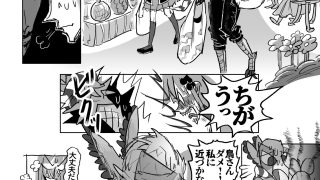 【新着同人誌】裏HTPKのトップ画像