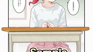 【新着同人誌】気づいていない女の子vol.5のトップ画像