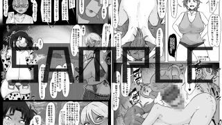 【新着同人誌】【NTR】ビッチとダサ陰キャに変わってしまった生真面目幼馴染とヤンキー姉に…のトップ画像