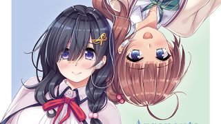 【新着エロゲー】【音楽】Argonauts Vocal Album vol.1のトップ画像