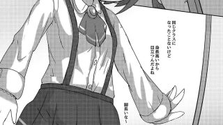 【新着同人誌】透明になって女子トイレに入っちゃった話2（DL版）のトップ画像
