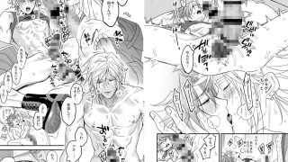 【新着同人誌】【BBiコレ】BOY×BOY IDOL COLLECTION！【vol.6…のトップ画像