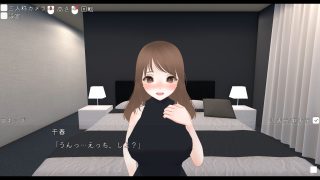 【新着同人ゲーム】幼馴染お姉さんとのトップ画像