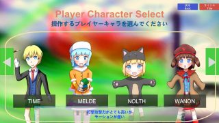 【新着同人ゲーム】Buster Fantasia Game Short version-B …のトップ画像