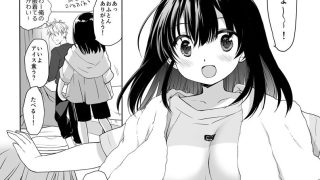 【新着同人誌】寝たふりの功罪のトップ画像