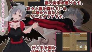 【新着同人ゲーム】淫魔キャッスル-誘惑に満ちたサキュバスのささやき-のトップ画像