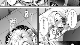 【新着同人誌】あなたのプリマステラのトップ画像