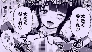 【新着同人誌】サキュバス、拾った。のトップ画像