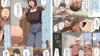 【新着同人誌】【フルカラー版】お兄ちゃんの家庭教師に一目惚れ！のトップ画像
