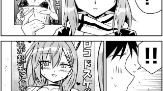 【新着同人誌】ぶち犯ダイスキ！シロコちゃんのトップ画像