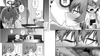 【新着同人誌】制服ネルとカラオケデートで〇〇〇するのトップ画像