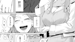 【新着同人誌】孤独のホスピスのトップ画像