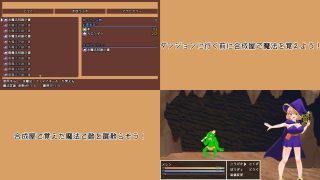 【新着同人ゲーム】メレンのどちゃシコダンジョンのトップ画像