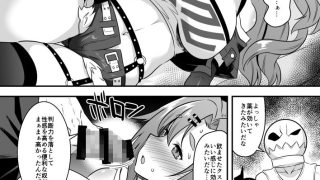 【新着同人誌】ニコンフュージョンのトップ画像