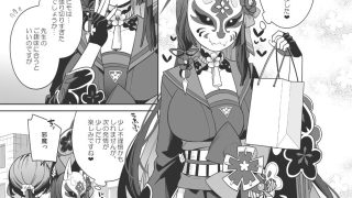 【新着同人誌】純情恋情発情狐3のトップ画像