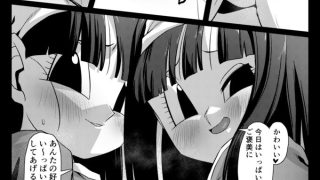 【新着同人誌】食後のホットサンド2のトップ画像