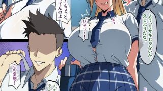 【新着同人誌】弟が本命なのに元カレに寝取られそうのトップ画像