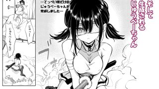 【新着同人誌】女体生成AIのトップ画像