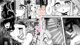 【新着同人誌】犯●れセイアのトップ画像