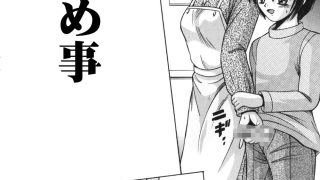 【新着同人誌】SHIO！EX 秘め事のトップ画像