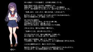 【新着同人ゲーム】学園恋愛クロニクル〜先輩と後輩、運命の選択〜のトップ画像