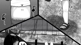 【新着同人誌】公園〇〇強●日記のトップ画像