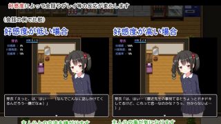 【新着同人ゲーム】ハーレム子作り合宿 〜性活指導員になった俺〜のトップ画像