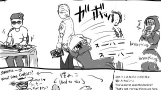 【新着同人誌】ア先生まとめ02のトップ画像