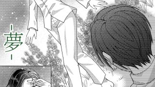 【新着同人誌】彼の金蓮のトップ画像