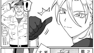 【新着同人誌】ヒロインピンチ〜異次元からの来訪者〜後編のトップ画像