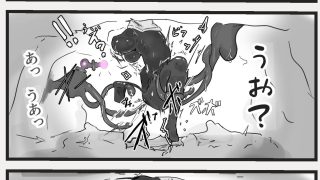 【新着同人誌】下級ダンジョンなんかヨユーだしのトップ画像