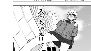 【新着同人誌】性欲増加エリアのトップ画像