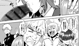 【新着同人誌】異世界無個性化計画2のトップ画像