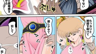 【新着同人誌】性欲に溺れるまで100ぺージ以上 絶対落ちない僧侶戦士を淫乱屈服/15巻のトップ画像