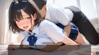 【新着同人ゲーム】兄の性欲処理でお小遣いを稼ぐ妹【ゲーム版】のトップ画像