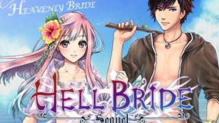 【新着同人ゲーム】敗戦凌●ボーイズラブRPG HELL BRIDE Sequel Ep.2 …のトップ画像