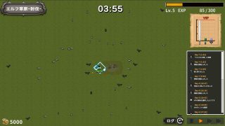 【新着同人ゲーム】エリリンの酒場〜みんなマスターを狙っている！？〜のトップ画像