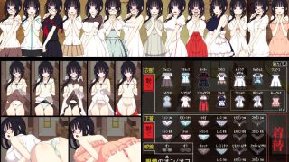 【新着同人ゲーム】佐谷霞巳はあなたがいないと生きられないのトップ画像