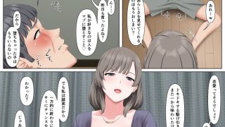 【新着同人誌】キミのココロ完全に堕としたからもう捨てるねのトップ画像