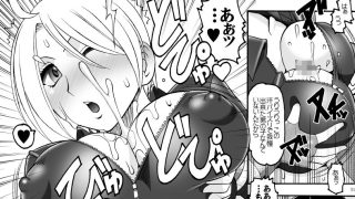 【新着同人誌】セメダインG総集編 格ゲーverのトップ画像