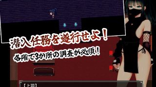 【新着同人ゲーム】風忍フウカのトップ画像