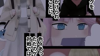 【新着同人誌】砂糖と紫とオタクのトップ画像