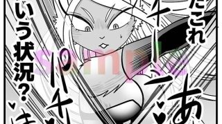 【新着同人誌】ほんのーむきだしひみつのふくぎょーのトップ画像