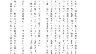 【新着同人誌】レズ娼館へようこそ！4のトップ画像