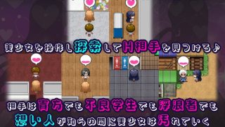 【新着同人ゲーム】催●アプリNTR 男たちの精液処理係にされる姉妹 心音と詩乃のトップ画像