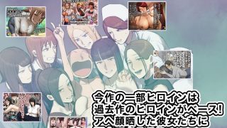 【新着同人誌】【フルカラー版】学校の長乳七不思議に一目惚れ！【前編】のトップ画像
