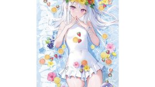 【新着同人誌】mignonium図録のトップ画像