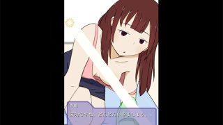 【新着同人ゲーム】謎の光研究所〜ナイショの研修〜のトップ画像